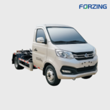 FRGV5032 Removable Garbage Vehicle