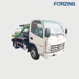 FSSV5045 Sewerage Suction Vehicle