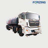 FWST5310 Water Sprinkler Truck