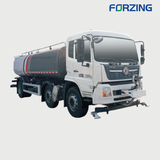 FWST5251 Water Sprinkler Truck