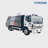 FGCV5125 Garbage Compactor Vehicle