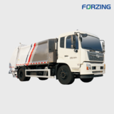 FGCV5180 Garbage Compactor Vehicle