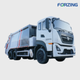 FGCV5258 Garbage Compactor Vehicle