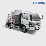 FKGV5070 Kitchen Garbage Vehicle