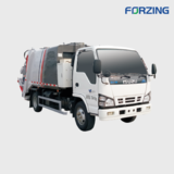 FGCV5078 Garbage Compactor Vehicle